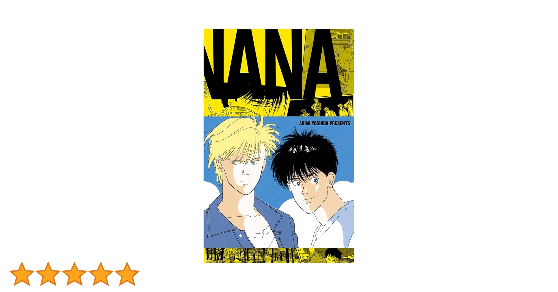 BANANA FISH 復刻版BOX (vol.4) (特品, vol.4) | 吉田 秋生 |本 | 通販